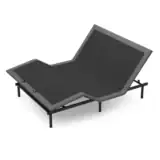 1310114 AdjustableBase TranquilityII Q 02 600x600.jpg