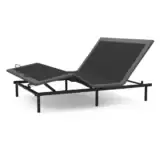 1310114 AdjustableBase TranquilityII Q 08 600x600.jpg