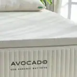 AVOCADO ECO ORGANIC TOPPER 0003 2000w 1 800x