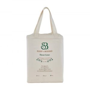 Organic Cotton Duvet Cover Packaging Front View 600x400 1 Organic Cotton Duvet Cover Packaging Front View 600x400 1